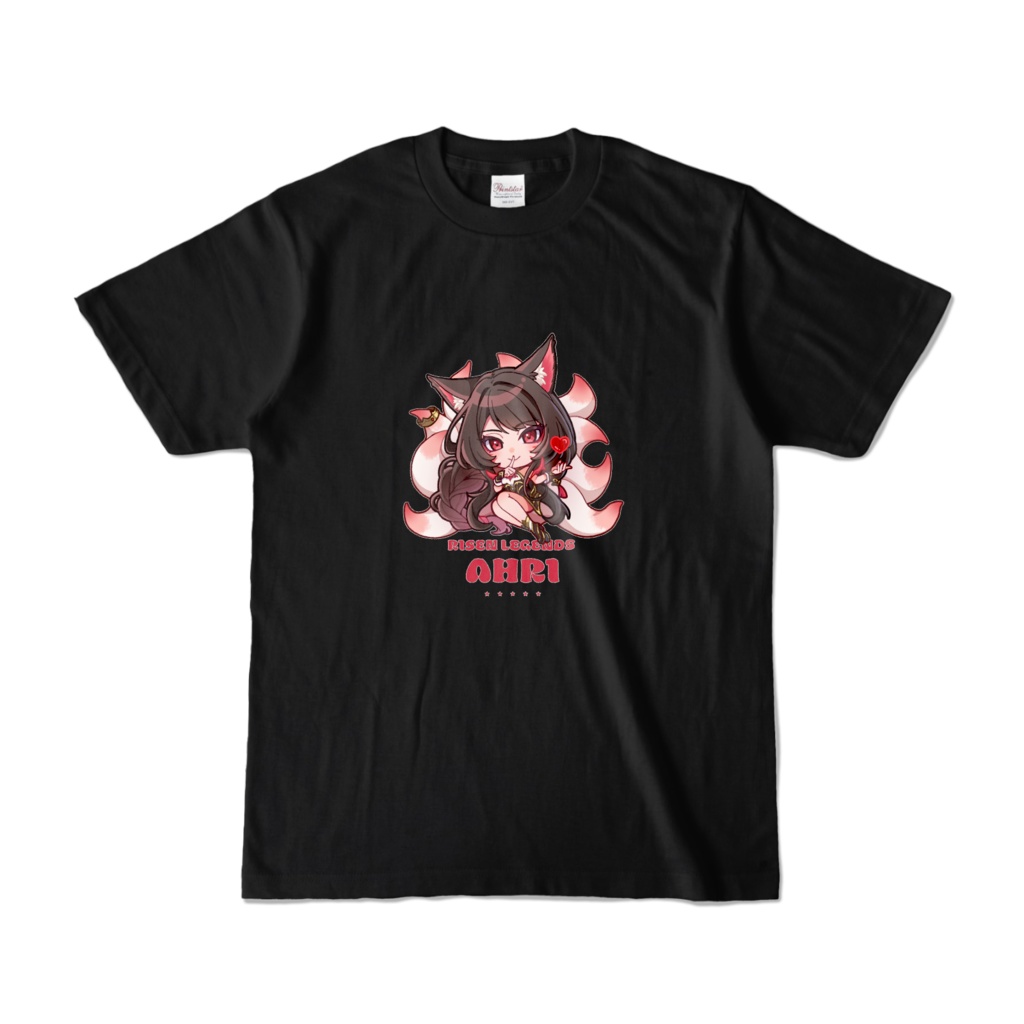 覚醒せし伝説アーリ デフォルメ Ｔシャツ