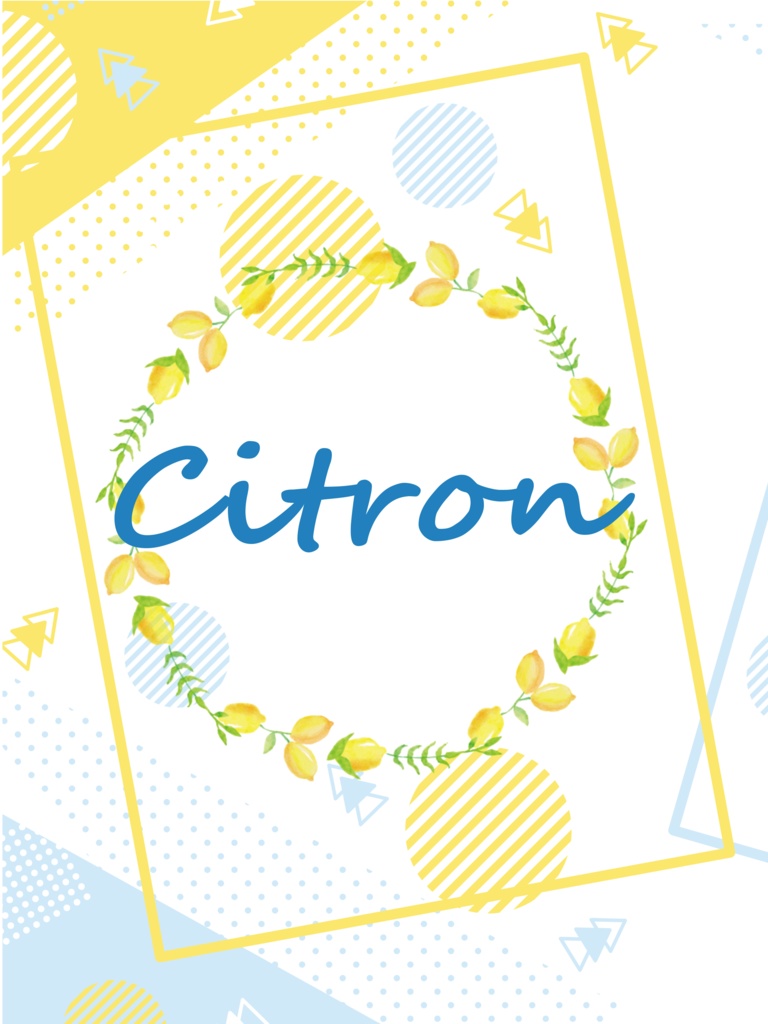 Citron