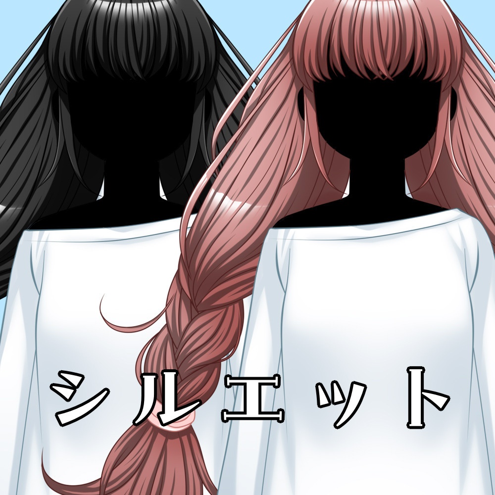 ラフな格好の三つ編み少女