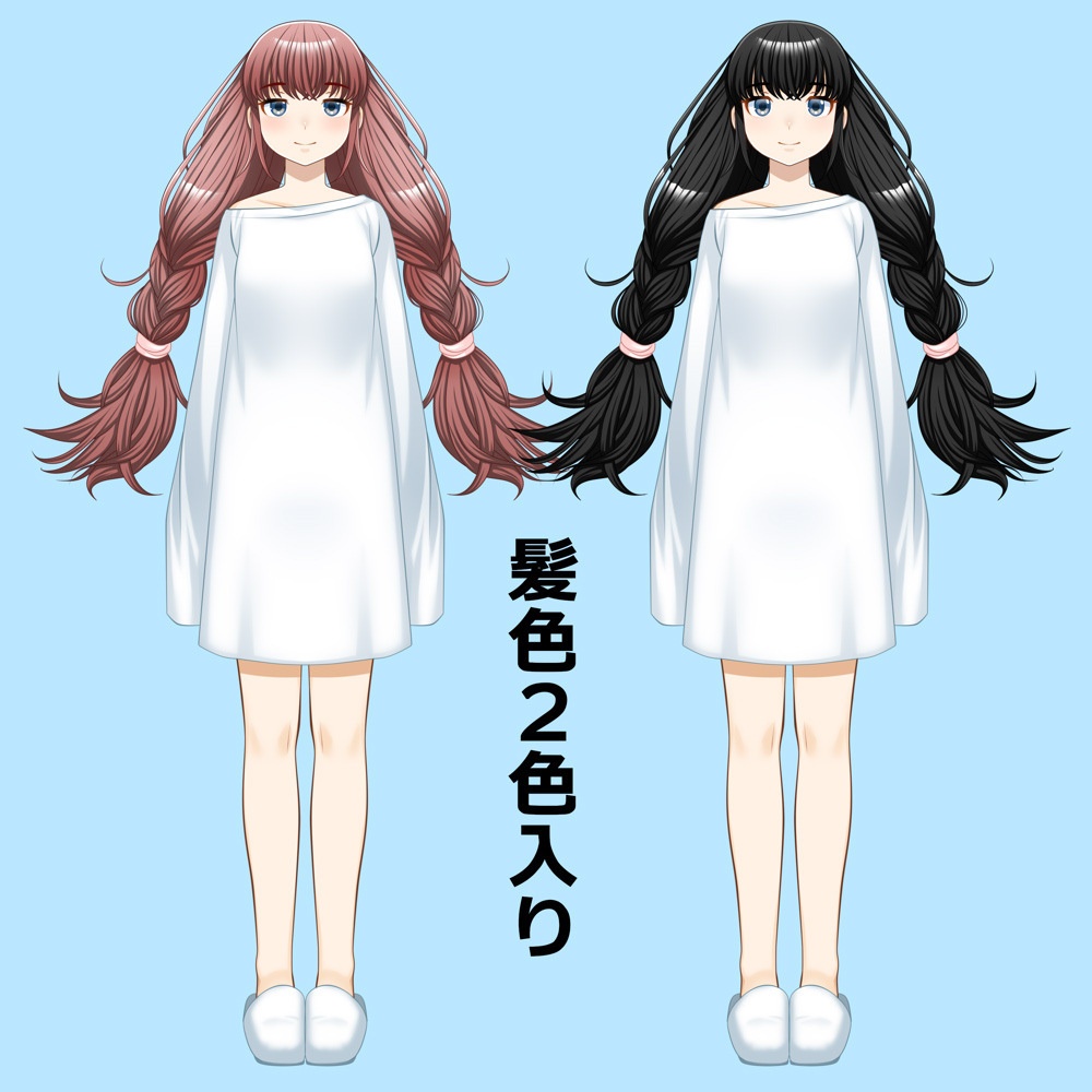 ラフな格好の三つ編み少女