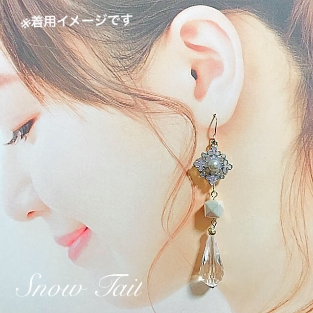 ハンドメイド:ゆらゆらブルーシルバーピアス