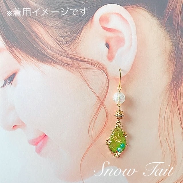 ハンドメイド:ゴールドリースの若草ピアス