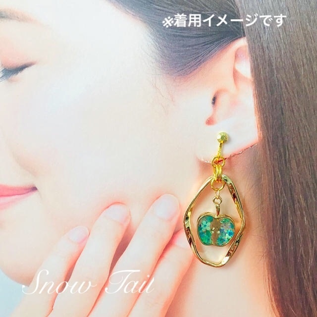 ハンドメイド:青林檎の花柄イヤリング