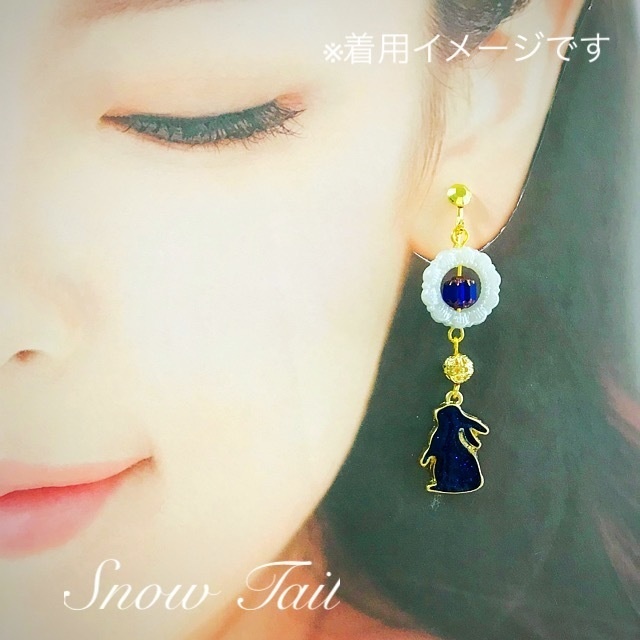 ハンドメイド:うさぎのイヤリング (ブルー)