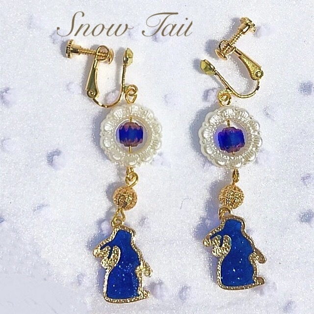 ハンドメイド:うさぎのイヤリング (ブルー)