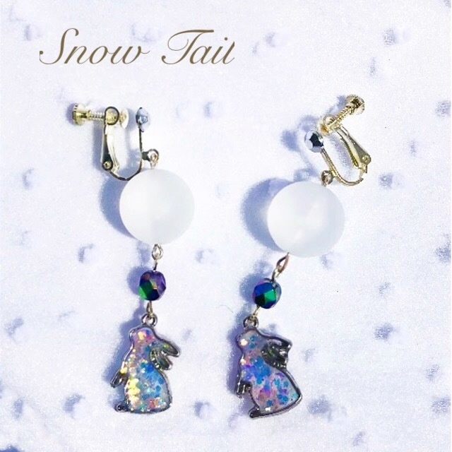 ハンドメイド:うさぎのイヤリング （ホログラム）