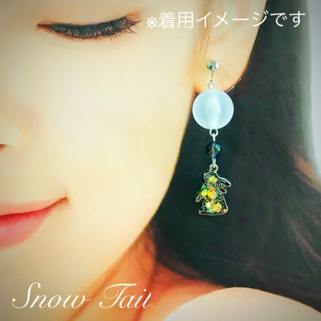 ハンドメイド:うさぎのイヤリング (ホログラム)