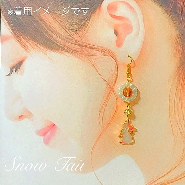 ハンドメイド:うさぎのピアス(ホワイト)