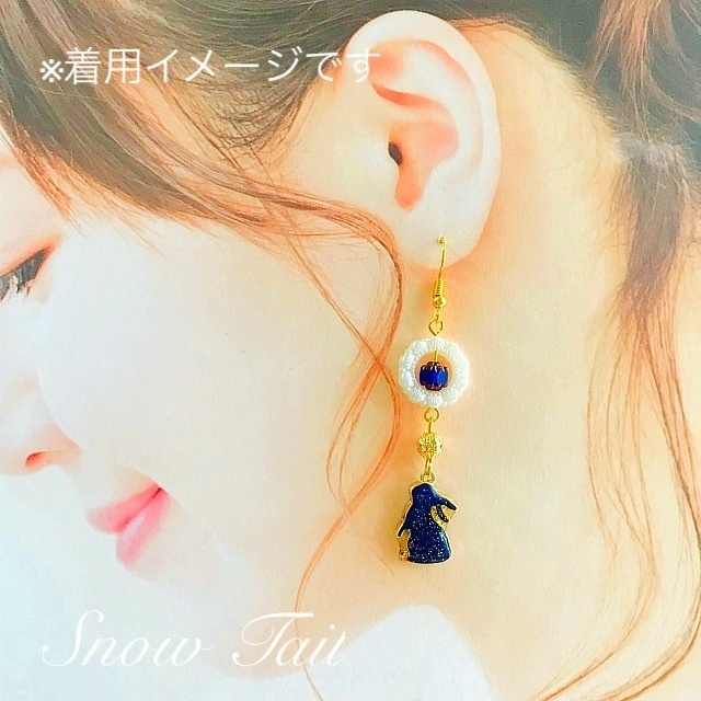 ハンドメイド:うさぎのピアス(ブルー・金ラメ)