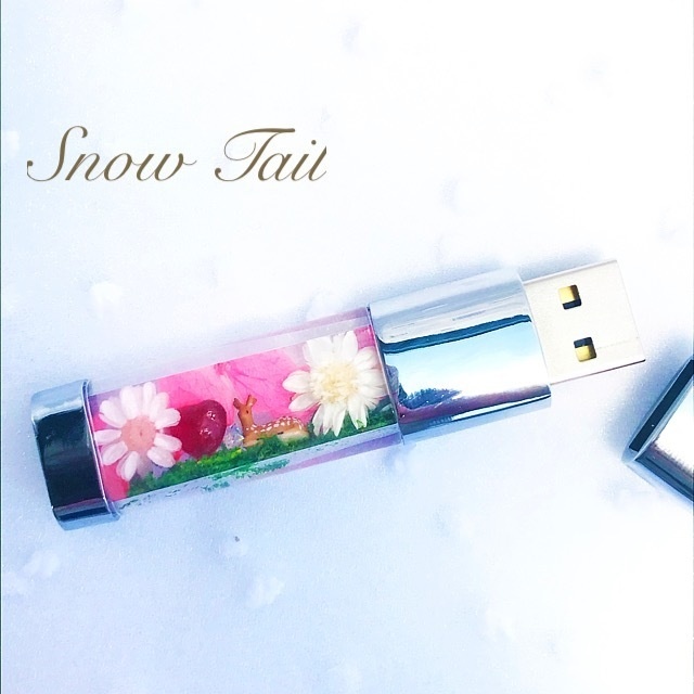 ハンドメイド:森の座り鹿USBメモリ