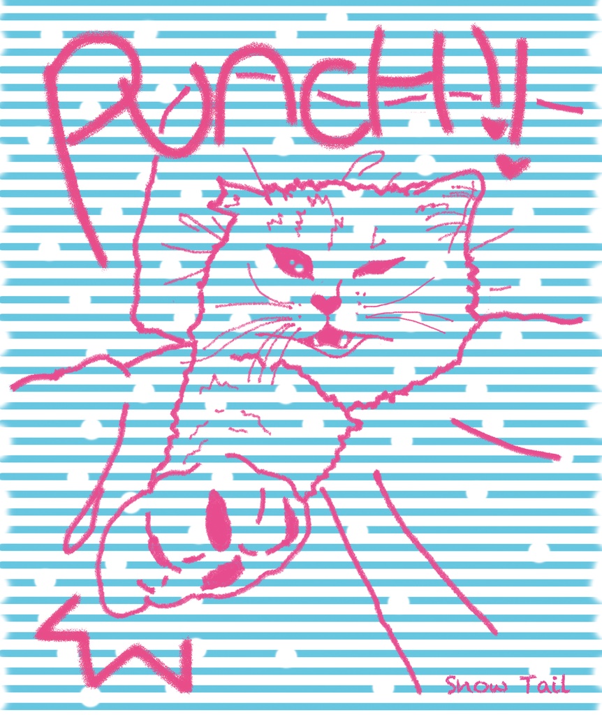 布団の中から猫パンチスウェット