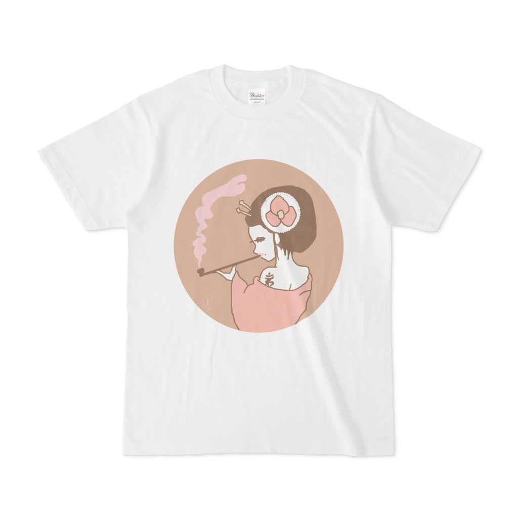 桃色の紫煙 Tシャツ