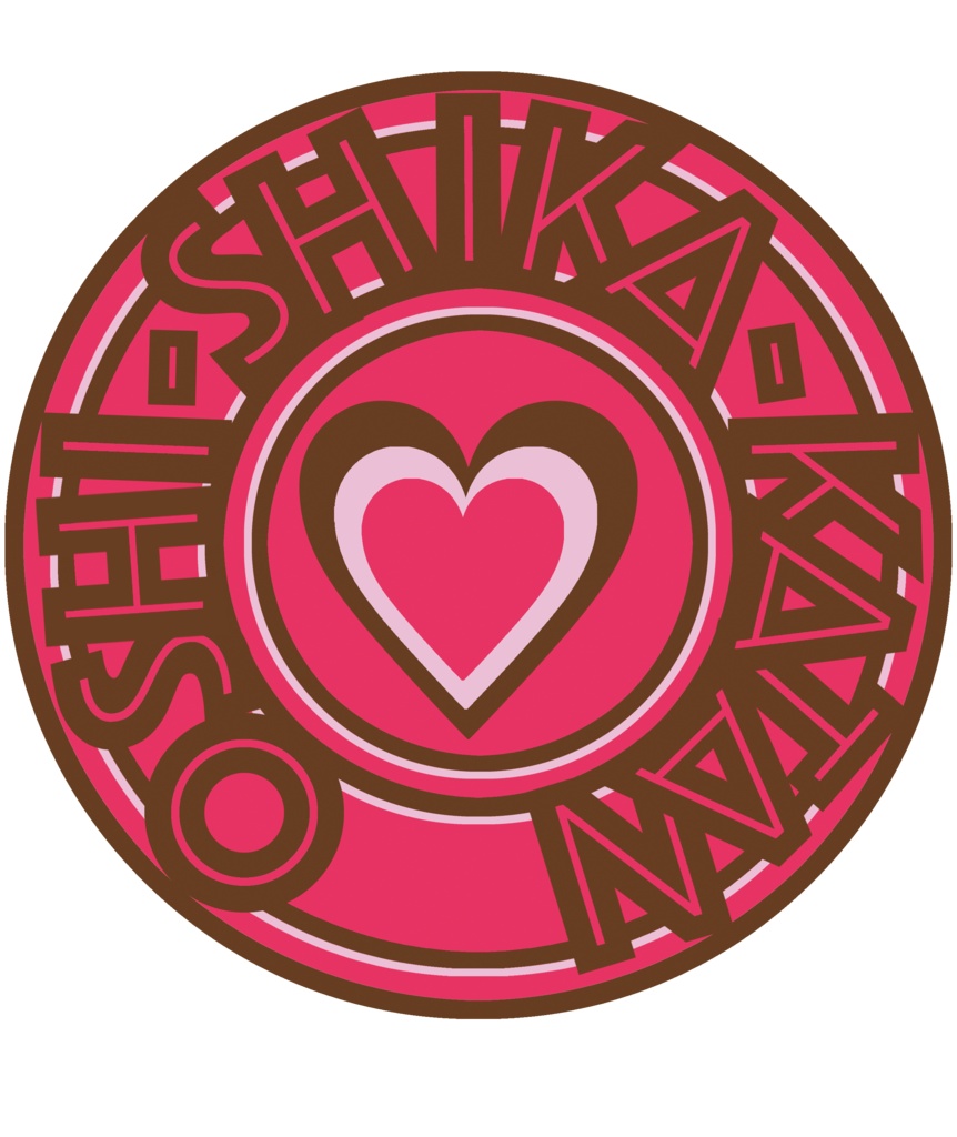 《推ししか勝たん》Tシャツ(赤)