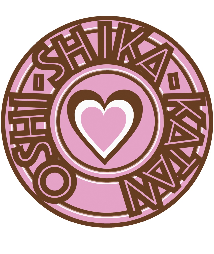 《推ししか勝たん》Tシャツ(桃)