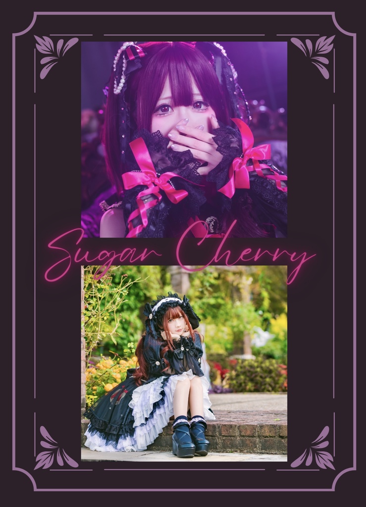 智絵里コスプレ写真集