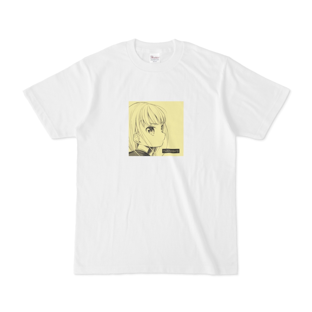 Ts少女ハルキくん むすっとtシャツ コデインガール Booth