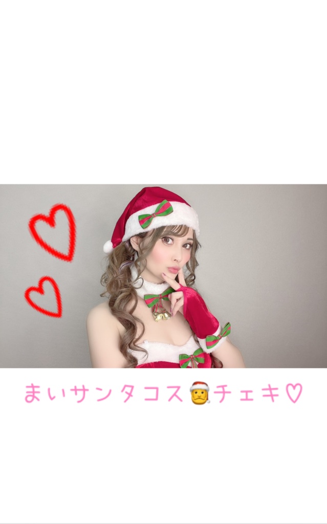 ♡サンタコス🎅チェキ 5枚セット♡