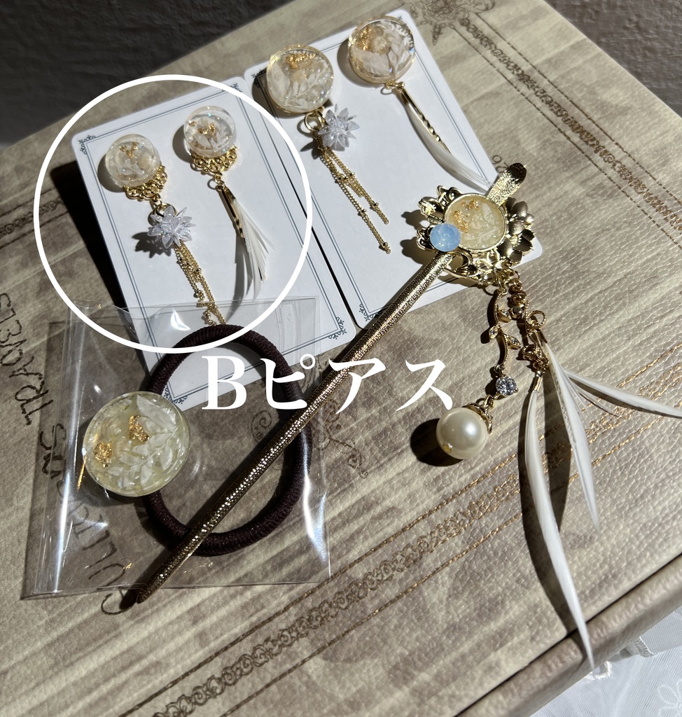 鶴丸国永イメージアクセサリー