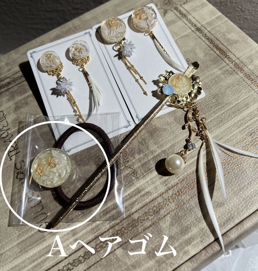 鶴丸国永イメージアクセサリー