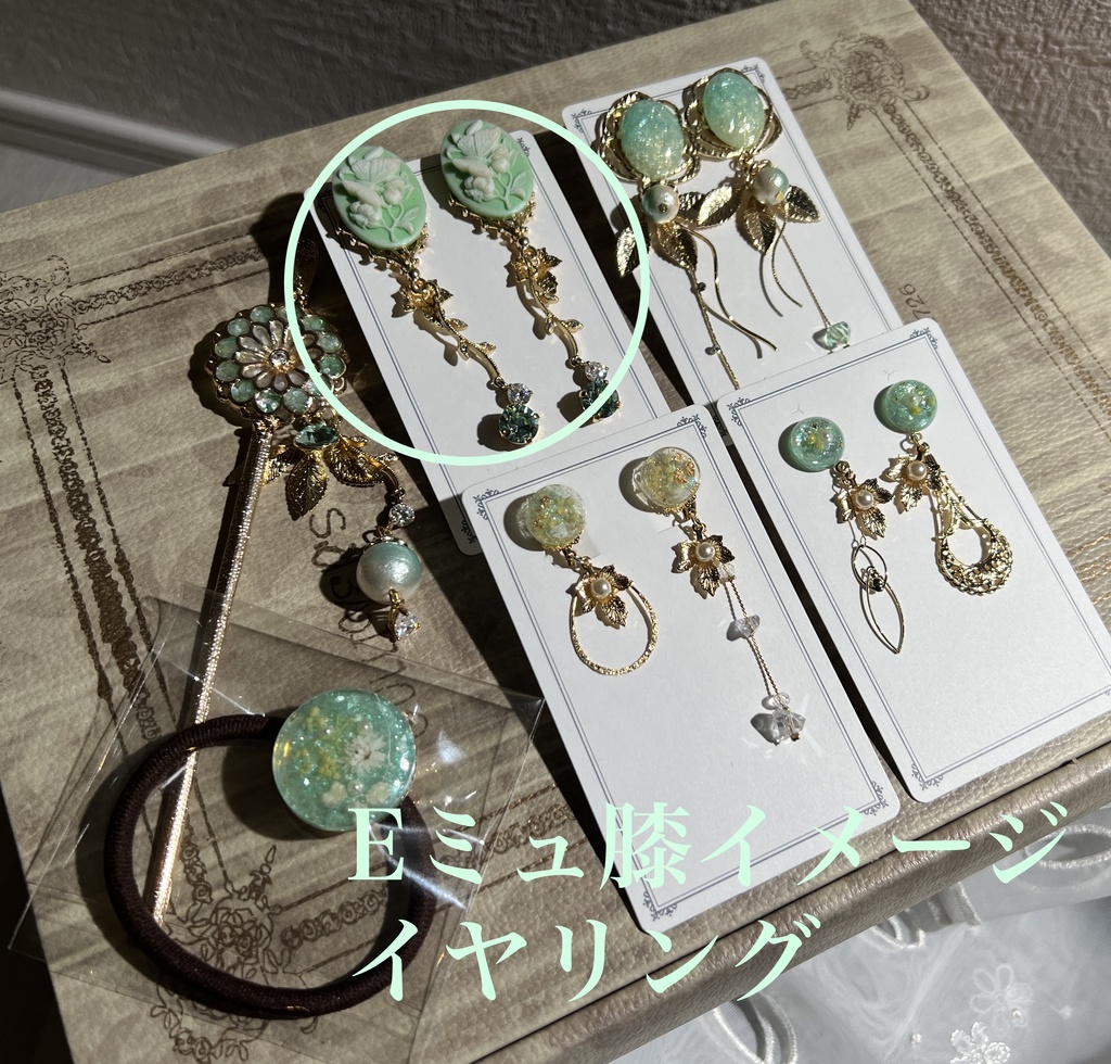 膝丸イメージアクセサリーまとめ