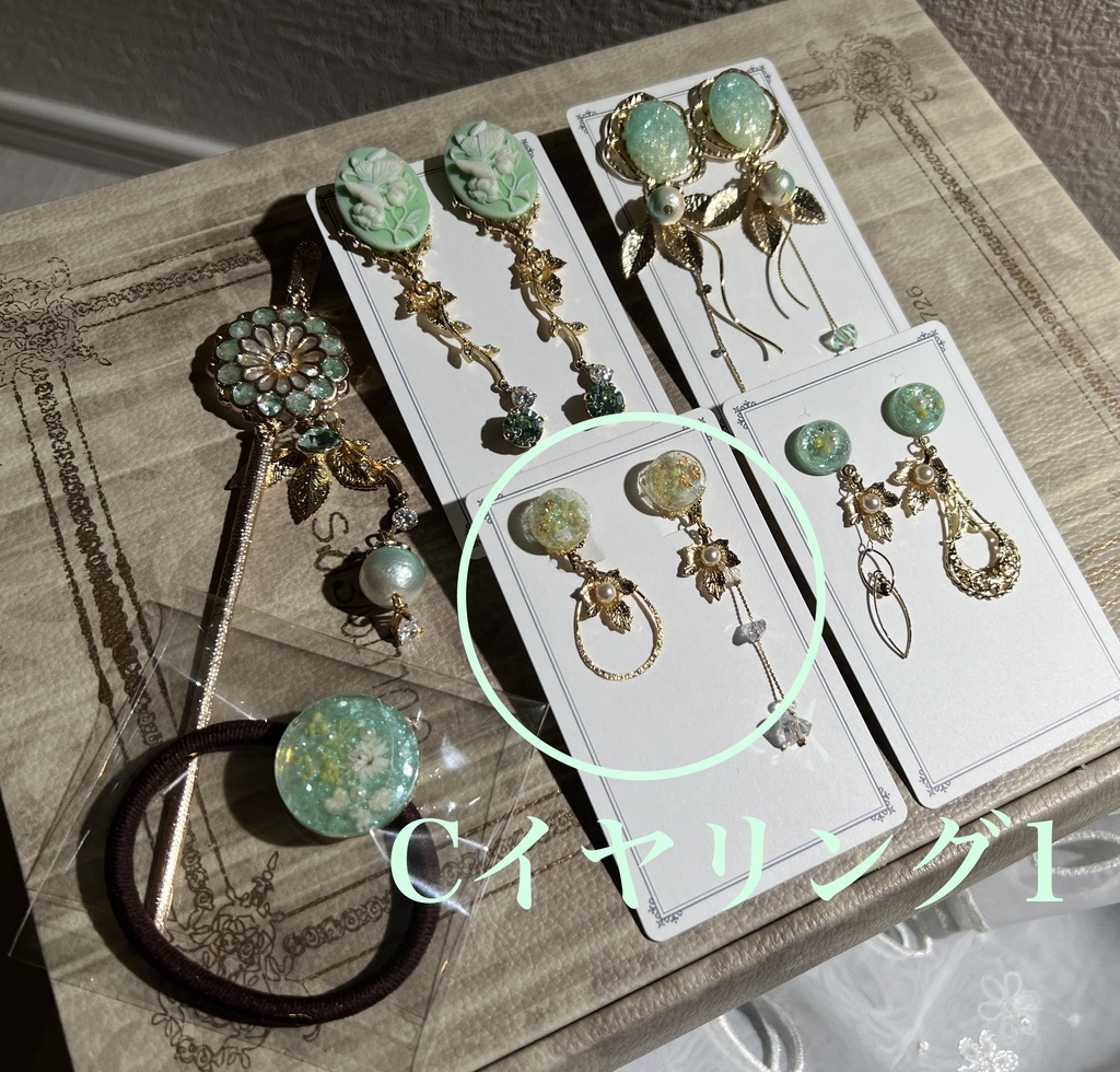 膝丸イメージアクセサリーまとめ