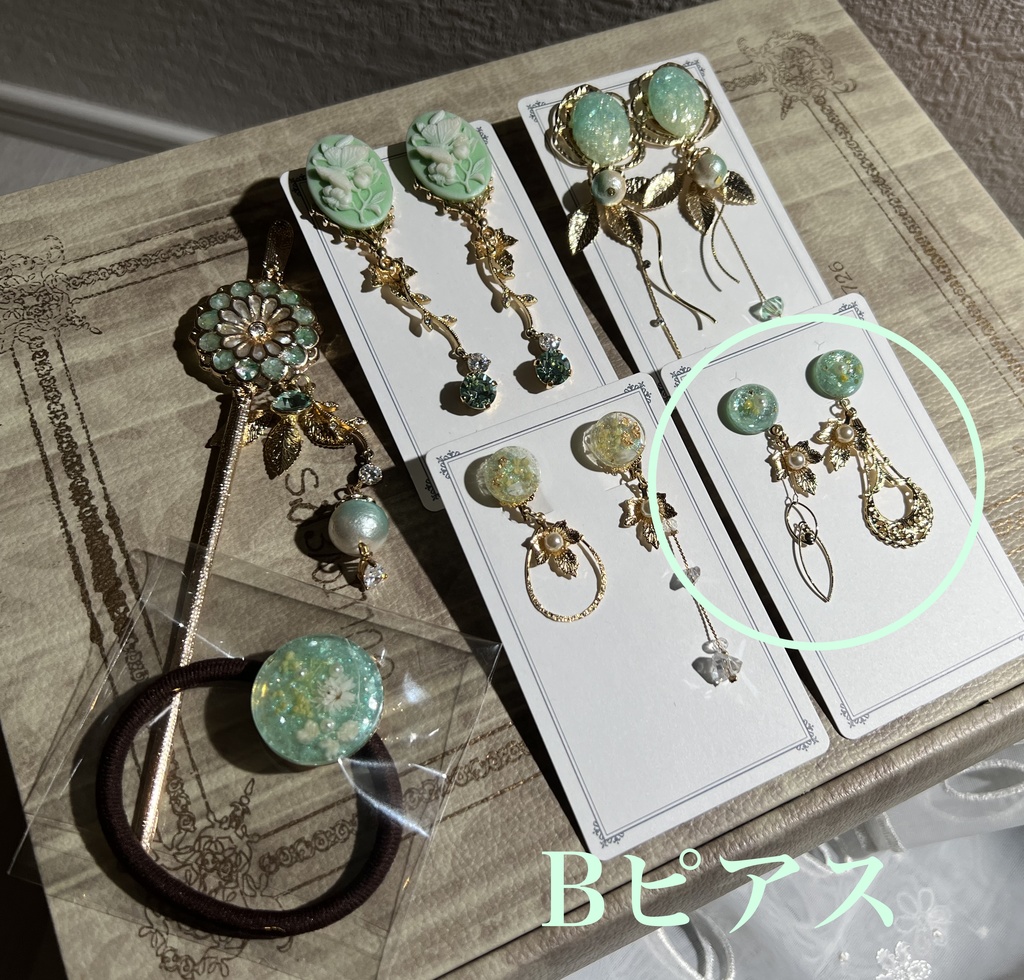 膝丸イメージアクセサリーまとめ