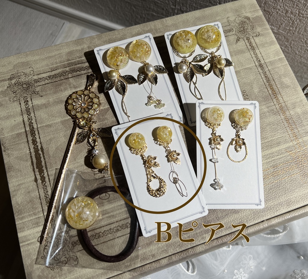 髭切イメージアクセサリー