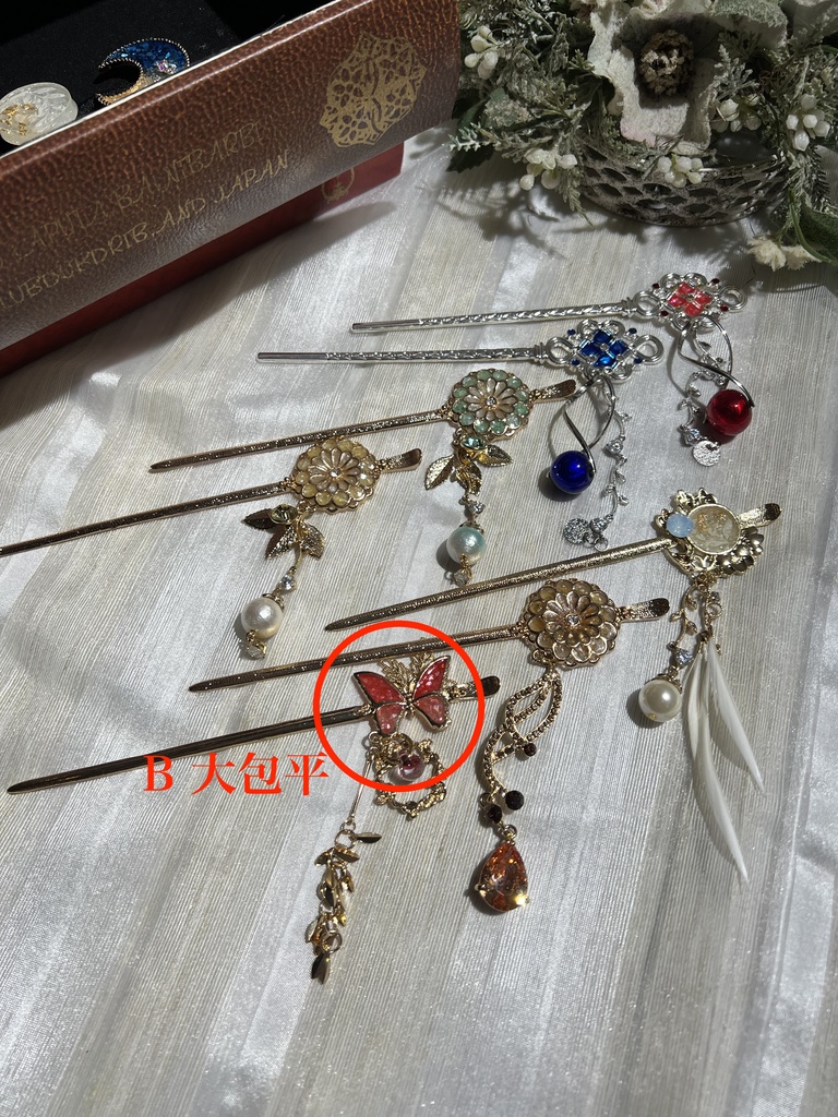 刀剣イメージ簪