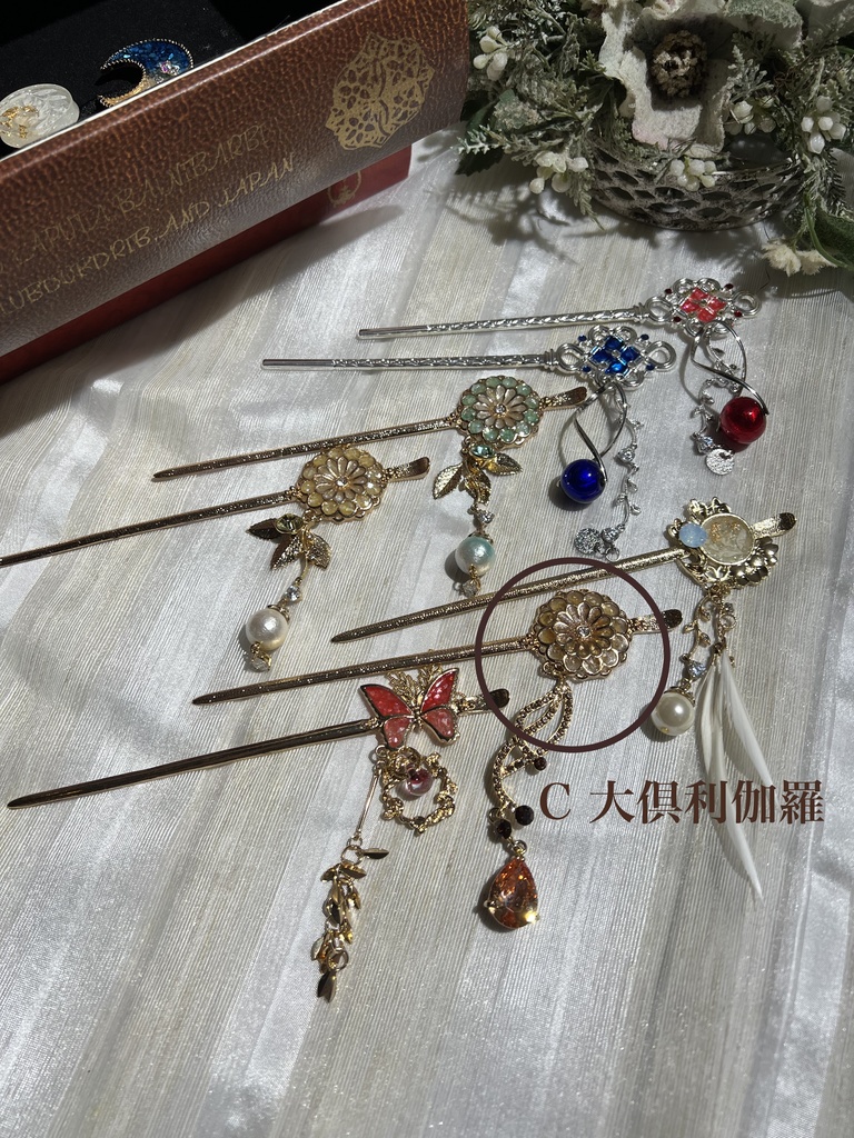 刀剣イメージ簪