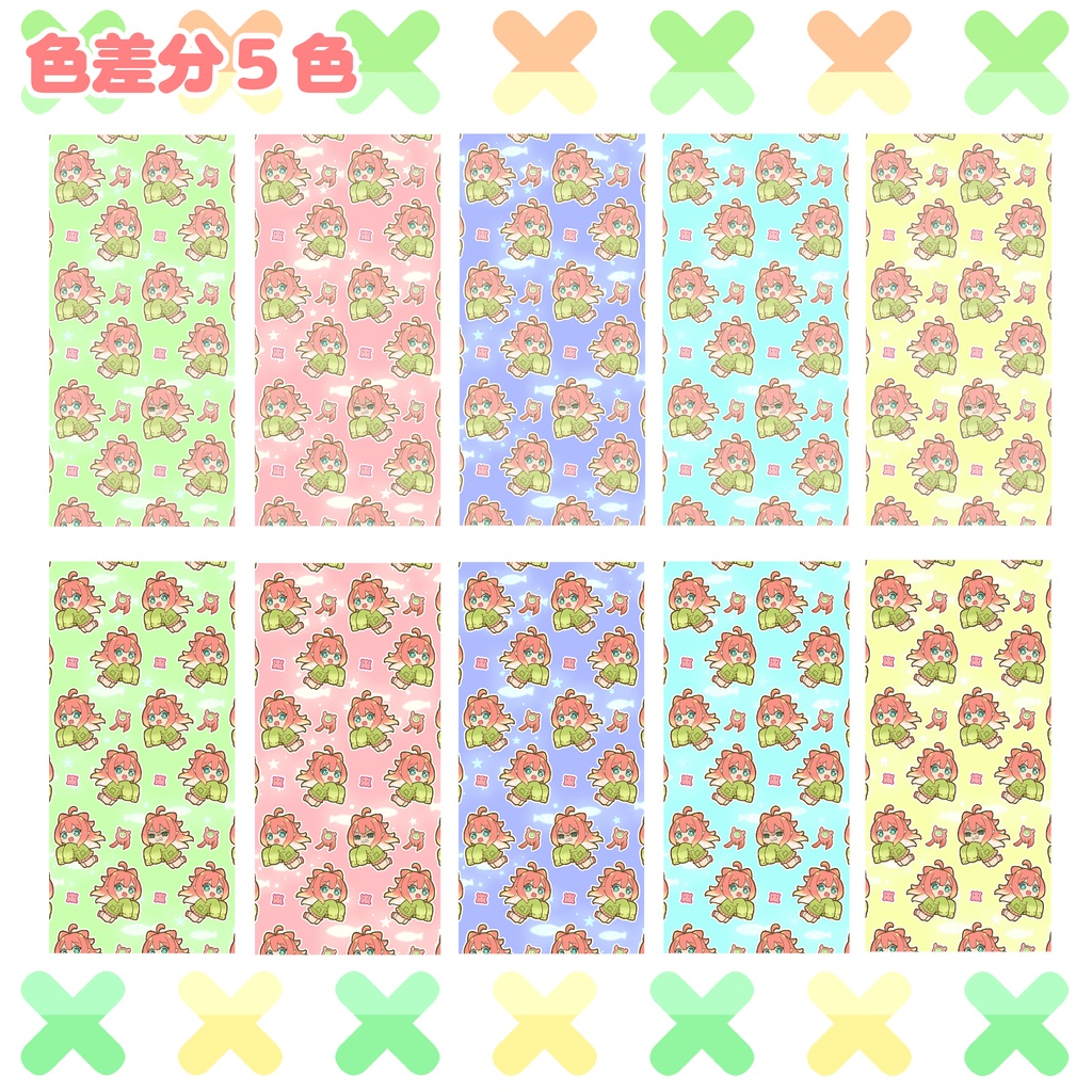 【無料】クララちゃんのスマホ壁紙