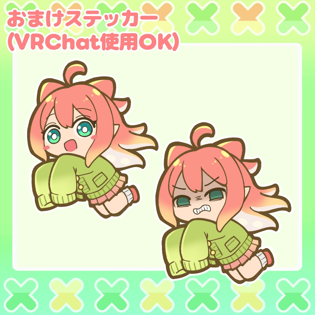 【無料】クララちゃんのスマホ壁紙