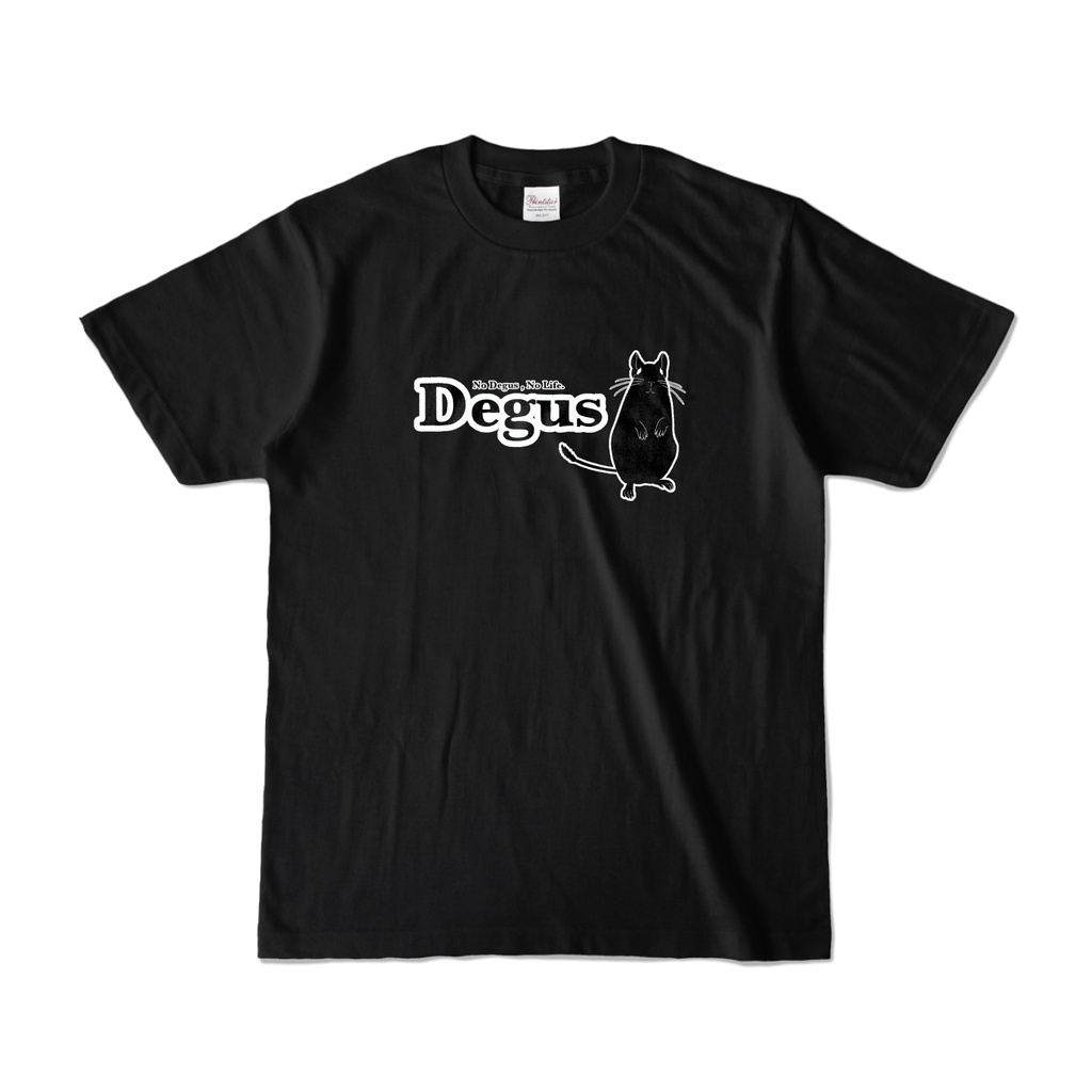 ノーデグーノーライフTシャツ