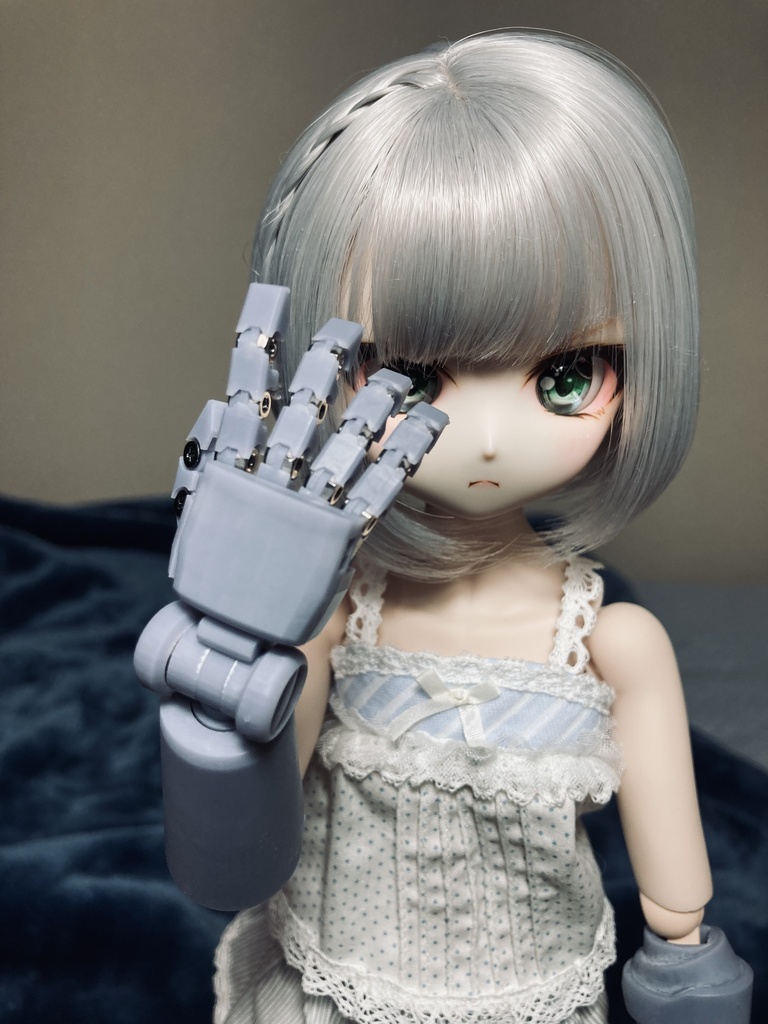 MDD用アームパーツ