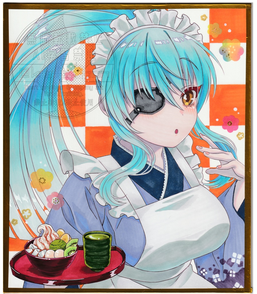 【色紙】和メイド・マサムネ
