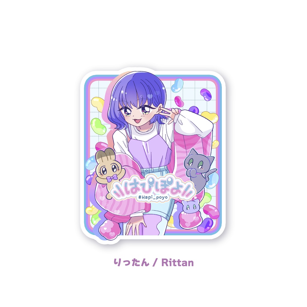 グミステッカー
