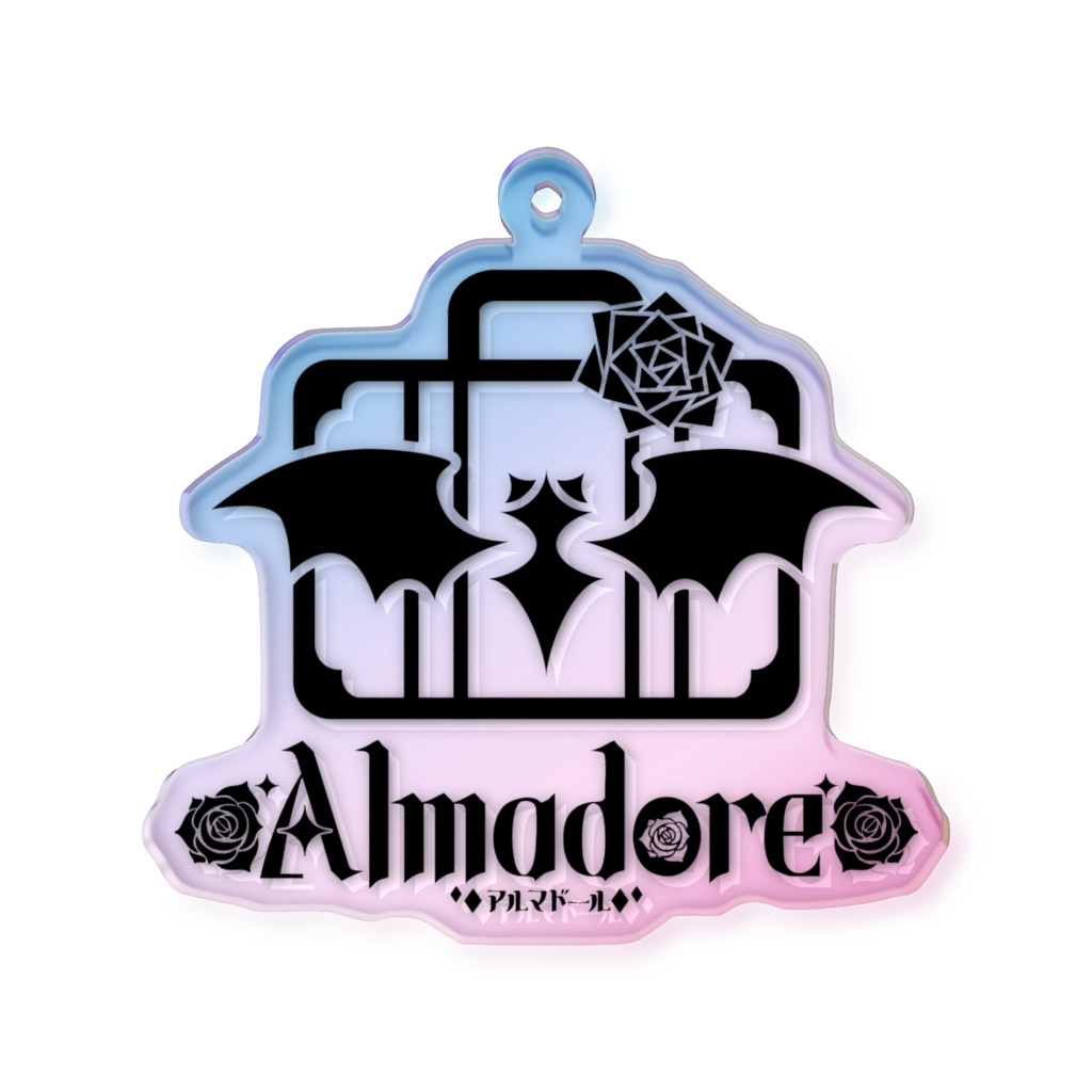 【First Goods】アルマドール ロゴアクリルオーロラキーホルダー(2種)