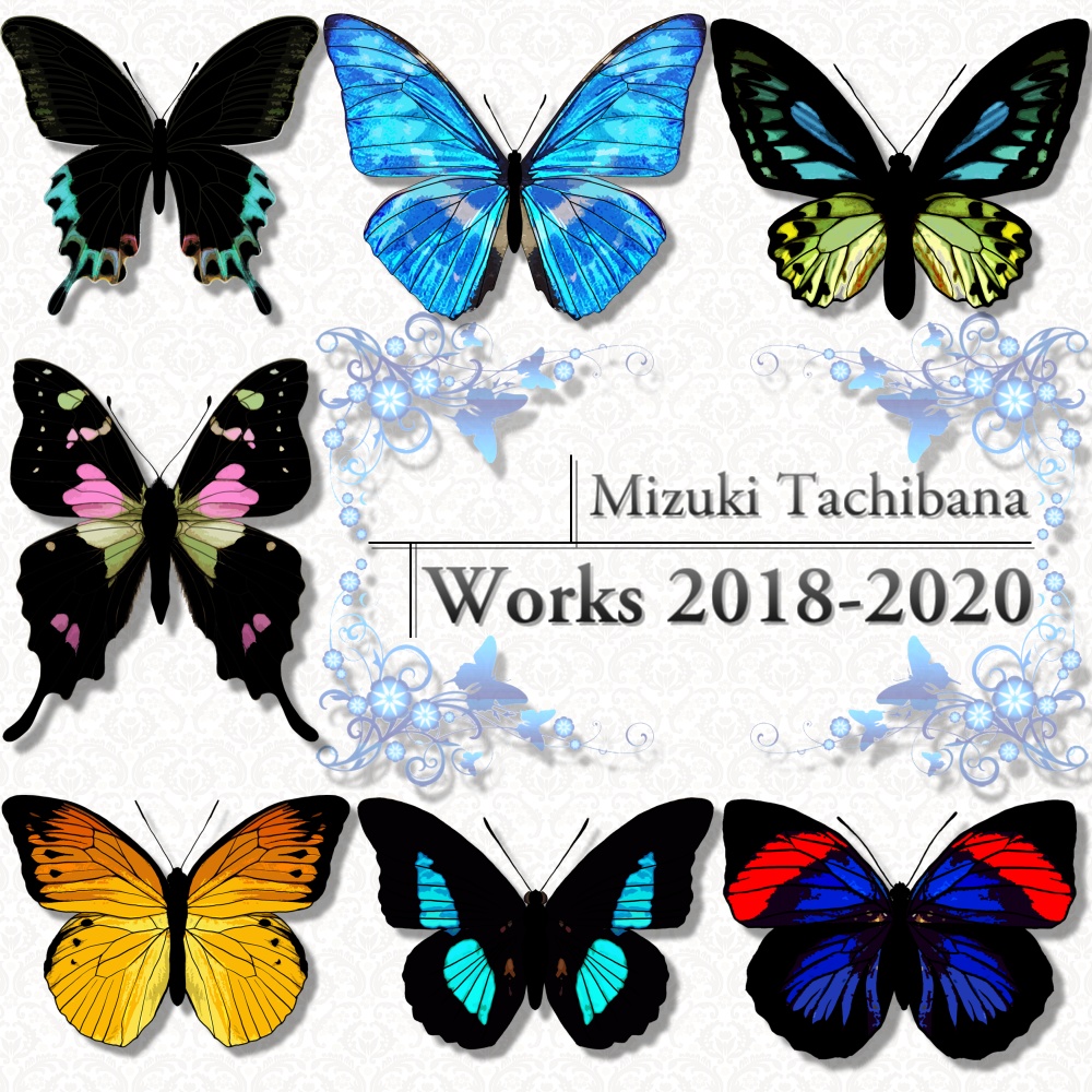 Works 2018-2020