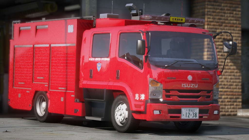 ISUZU foward 2t水槽付ポンプ車