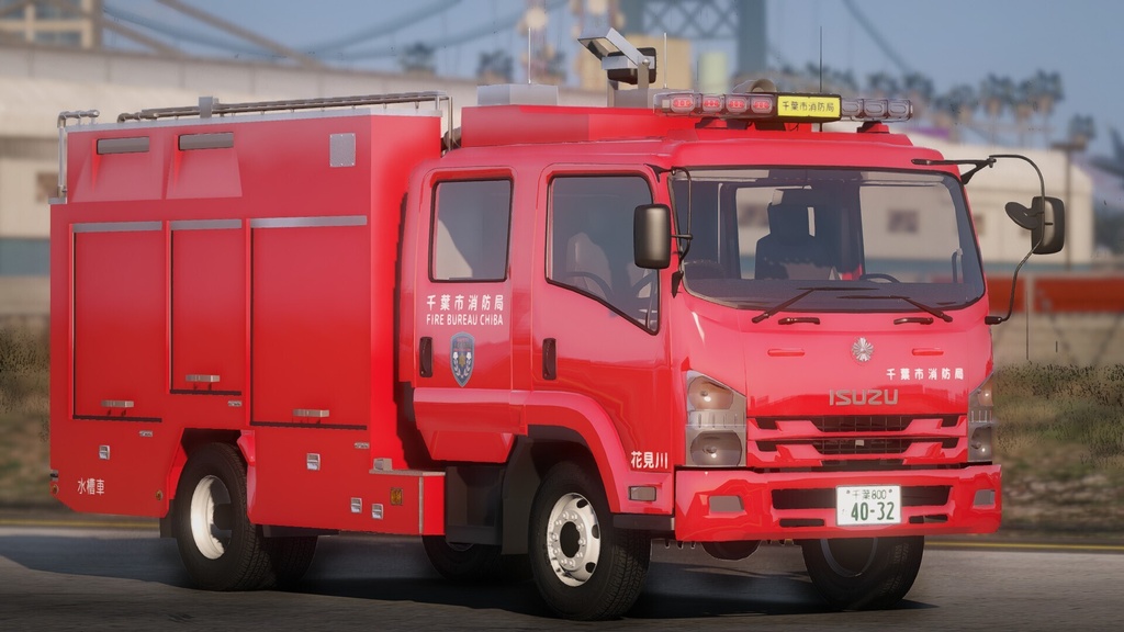 ISUZU foward 2t水槽付ポンプ車
