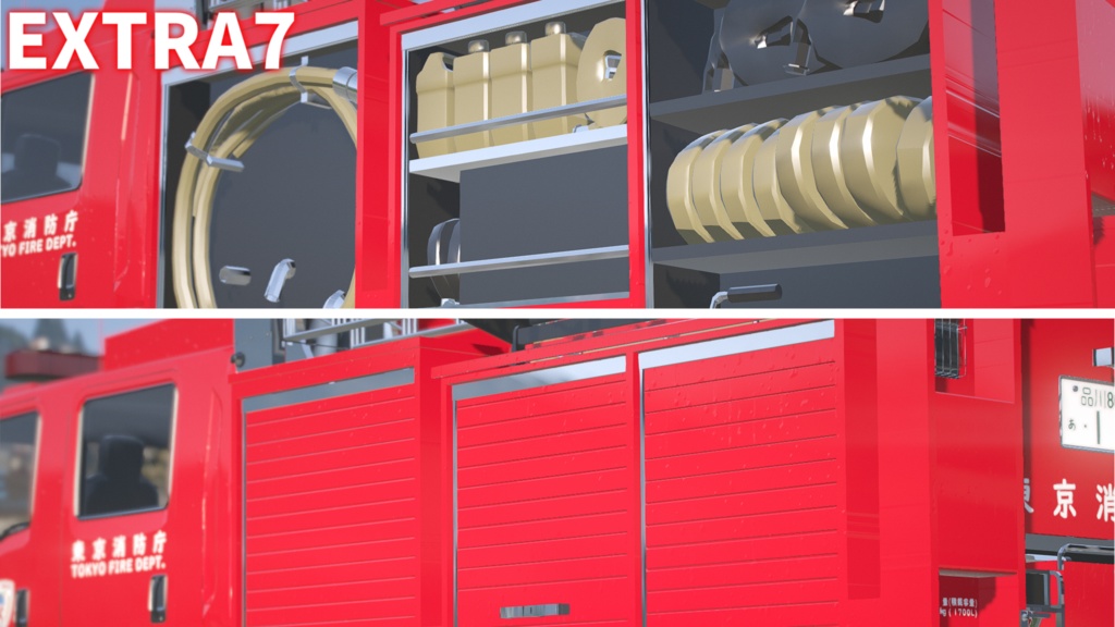 ISUZU foward 2t水槽付ポンプ車