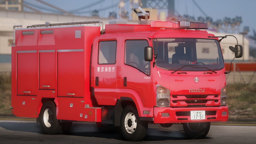 ISUZU foward 2t水槽付ポンプ車