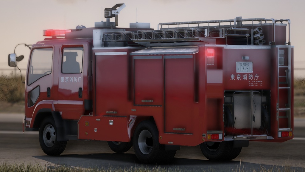 ISUZU foward 2t水槽付ポンプ車