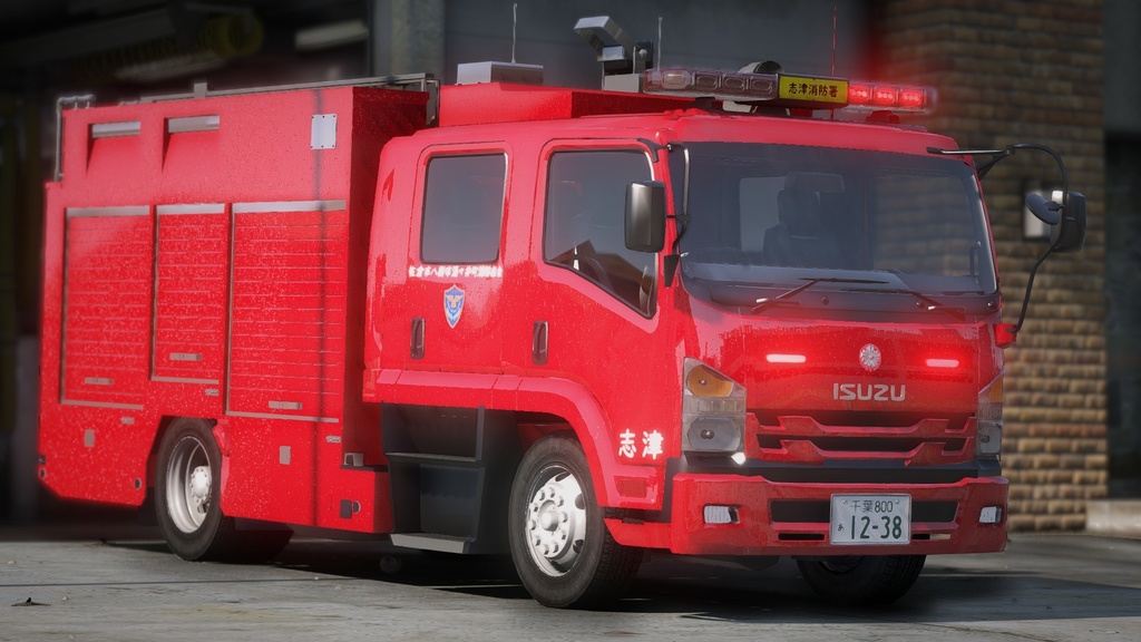 ISUZU foward 2t水槽付ポンプ車