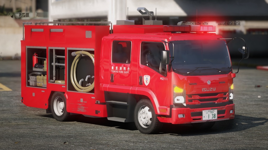 ISUZU foward 2t水槽付ポンプ車