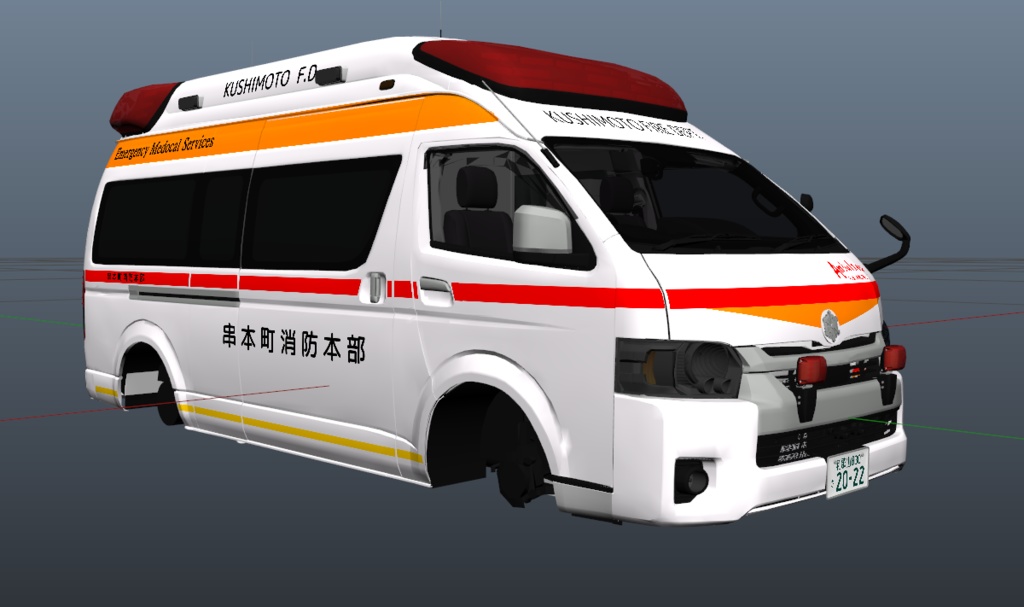 tororo製himedicテクスチャ【GTAV】
