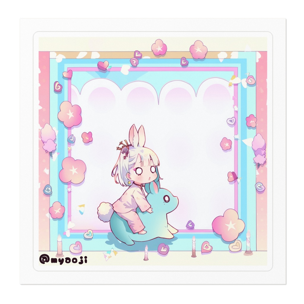 MYAOJI CREATE メッセステッカー