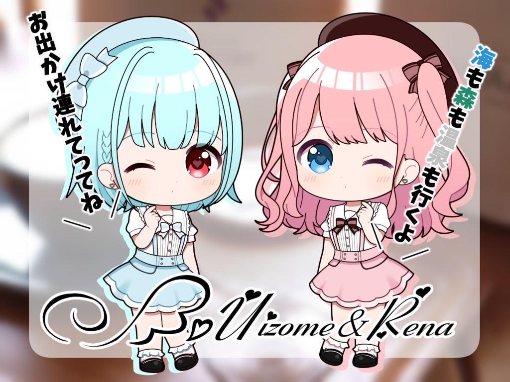 真紫乃れな3周年記念アクリルフィギュア