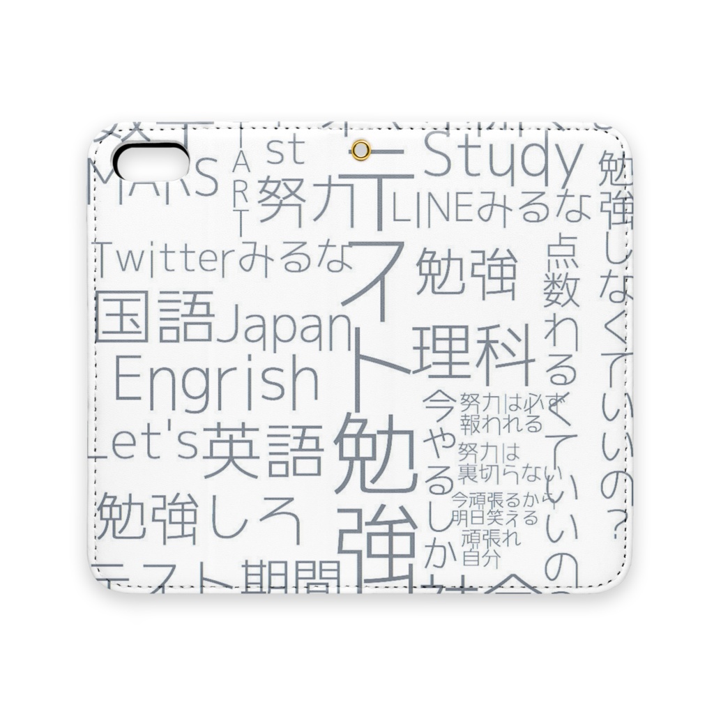 学生応援iPhoneケース