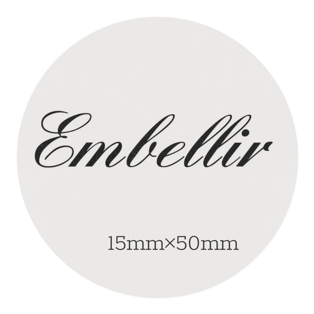 マスキングテープ