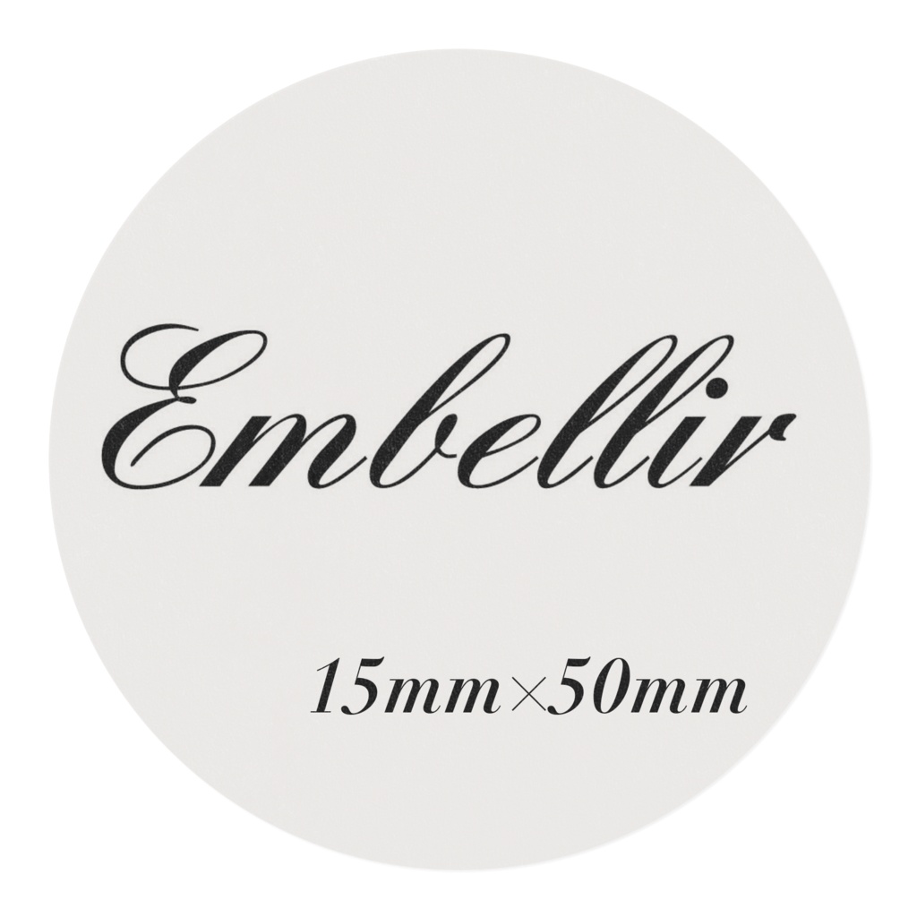 マスキングテープ